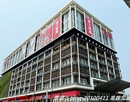 房管家-近高鐵-漢神巨蛋超值套房! - Image 14