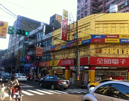 桃鶯路2房大液晶、可租補專人收垃圾~ - Image 10