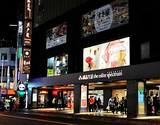 捷運府中站旁,精裝雅房 - Image 12