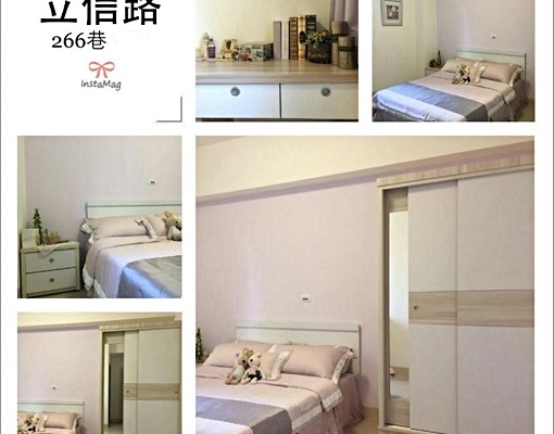 舒適電梯舒適套房 - Image 6