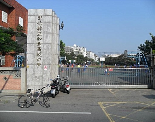 喜美超市後安全舒適~套房內有洗衣機可曬衣 - Image 6