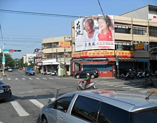 喜美超市後安全舒適~套房內有洗衣機可曬衣 - Image 8