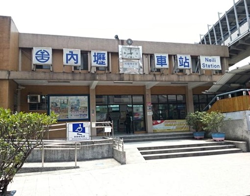 內壢火車站🔥前站[電梯]大套房🔥 - Image 1