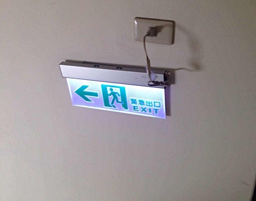 超優質感24小時監控數位高級電梯套房 - Image 9
