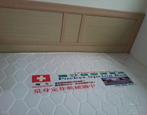 內壢環中東路麥當勞附近(附機車位) - Image 2