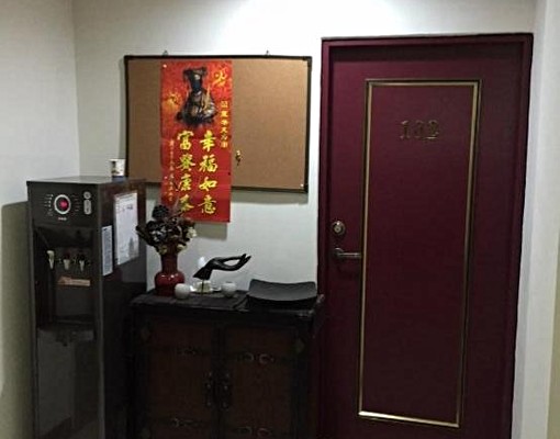 近鹿基醫院,大盤大五金賣場,茶六 - Image 8