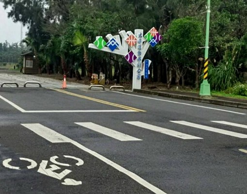 大潭工業區套房出租近桃科大潭電廠 - Image 4