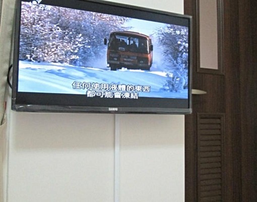 {套房}環境舒適,獨立個人洗衣機,可租補 - Image 6