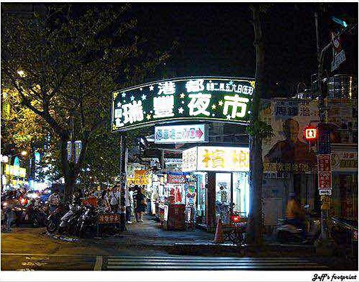 大樓管理,交通便利,舒適安全如家 - Image 9