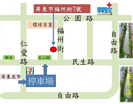 認真的妳值得擁有優雅恬淡自適安全居住空間 - Image 13