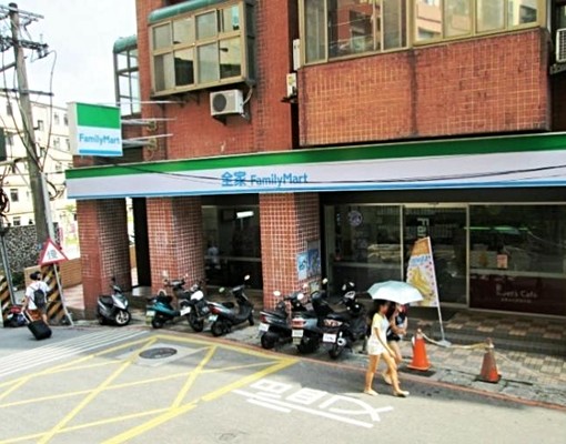 近淡大巧克力小美的學舍相約詩與遠方搶租中租期自元旦起 - Image 10