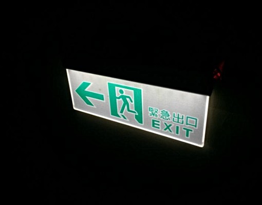 板橋區雅房倉庫可開伙(包水)不限男女 - Image 3