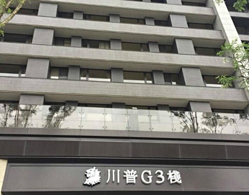 交通景觀新豪宅 - Image 1