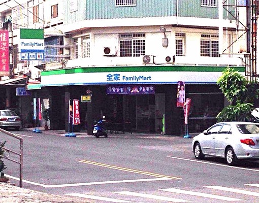 介壽北路舒適大套房出租(可雙人合租) - Image 7