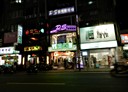 士林區-文林路店面，35坪