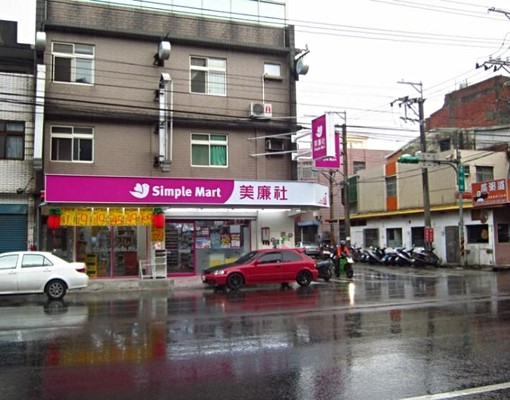 大套房自租,中正路龍吟街口,明亮方便寬敞 - Image 9