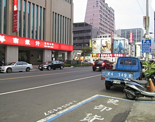 近愛河駁二鹽埕埔捷運站旁舒適套房! - 591租屋網 - Image 2