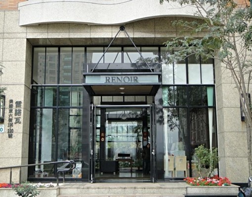 美術館新裝潢大二房 - Image 10