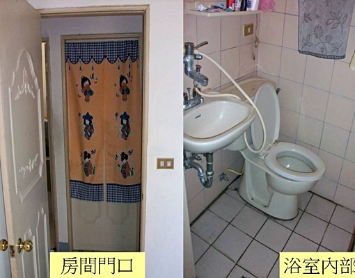近火車站套房3仟~5仟5雅房2仟5~3仟 - Image 10