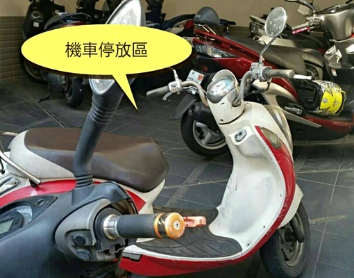 ★市區精品電梯套房★ - Image 4