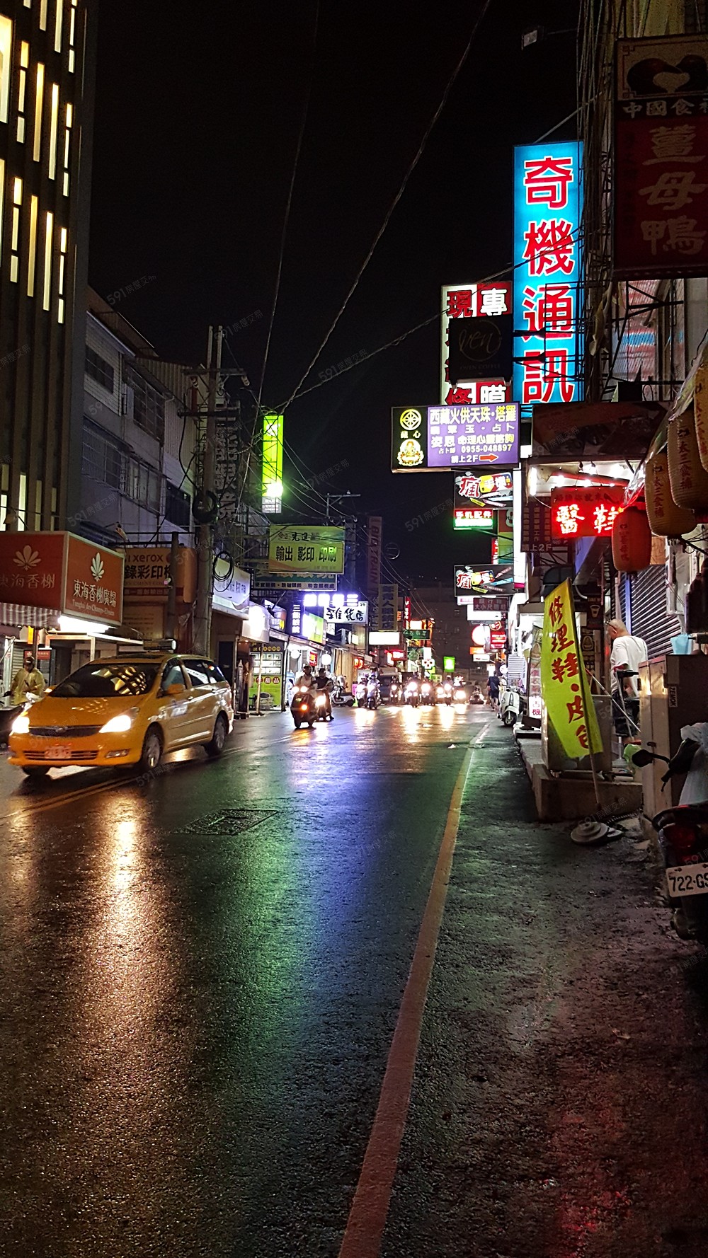 台中租屋,龍井租屋,住辦出租