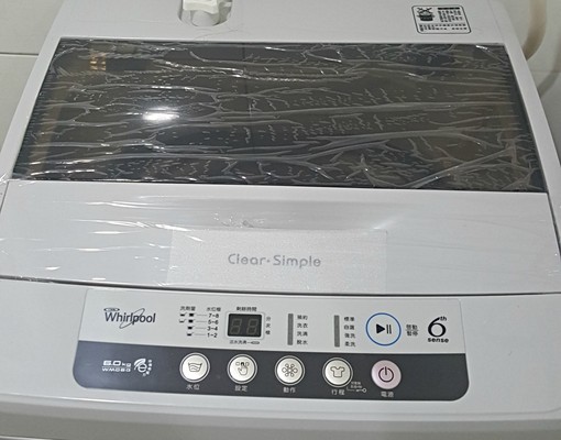 經濟實惠👍綠化宜居✨男女皆可 - Image 11
