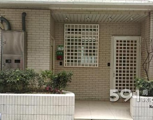 單人新裝修套房,環境優雅,安全,舒適. - Image 1