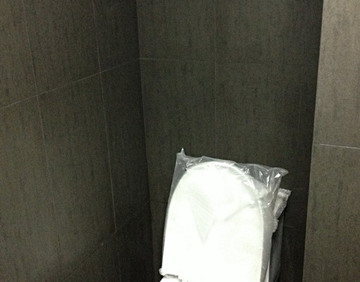 高師大/文化中心/三多商圈優質套房 - Image 7