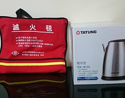 友竹街精品套房 - Image 10