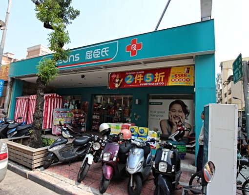 陽明商圈公寓2樓分租套房 - Image 8