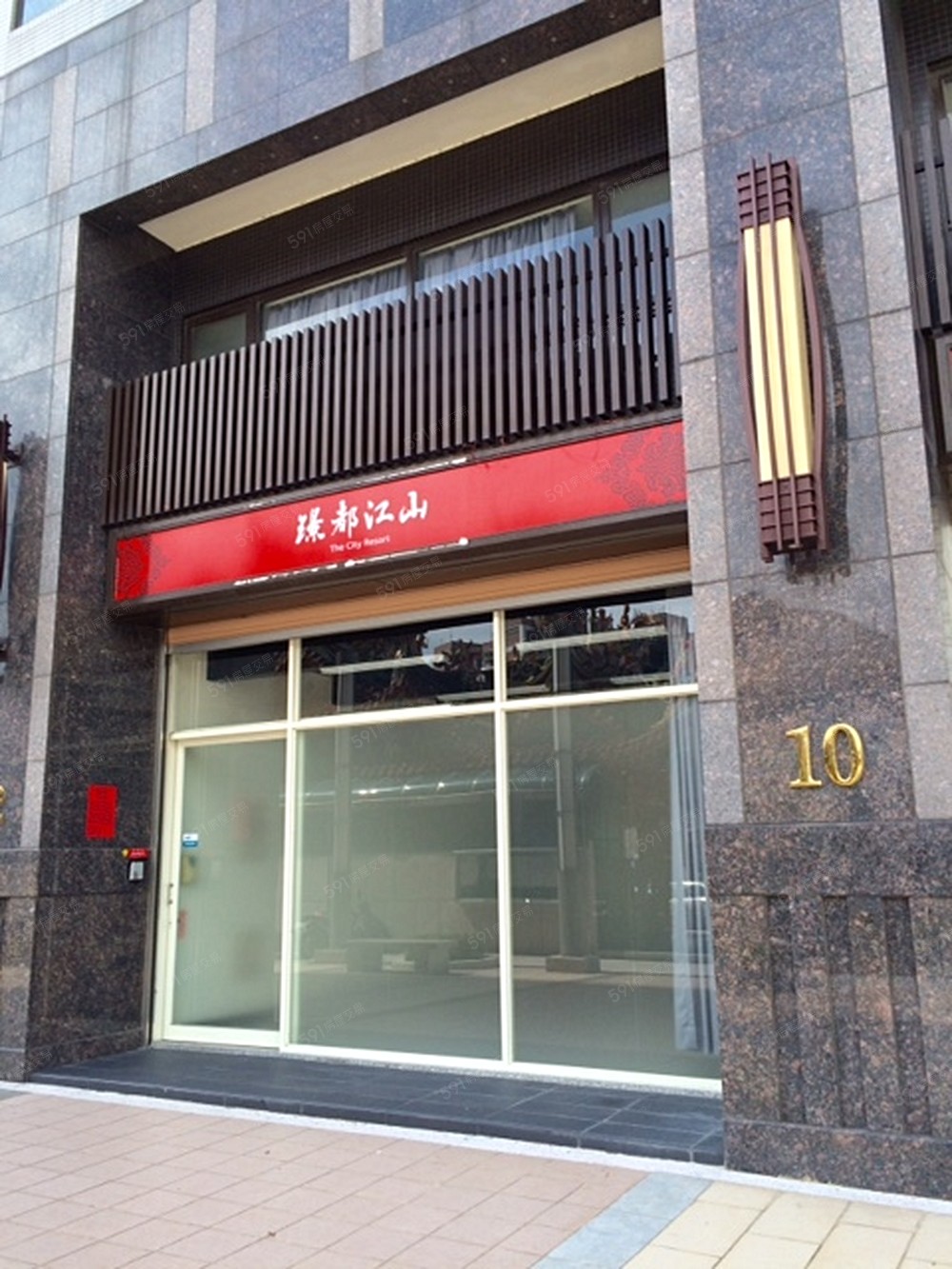 店面外觀-3