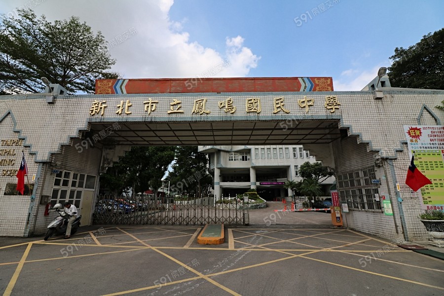 丞石菁英薈環境圖