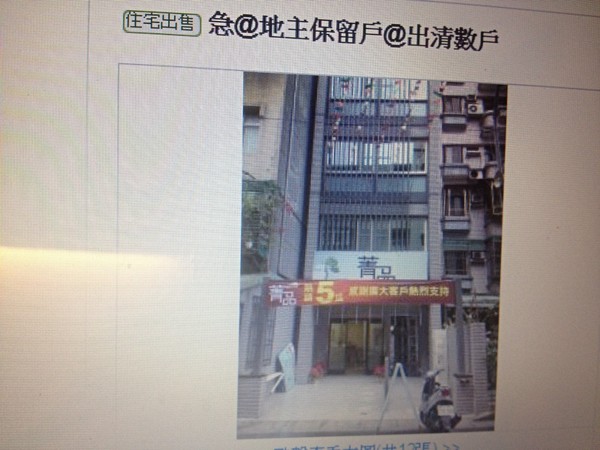 精品