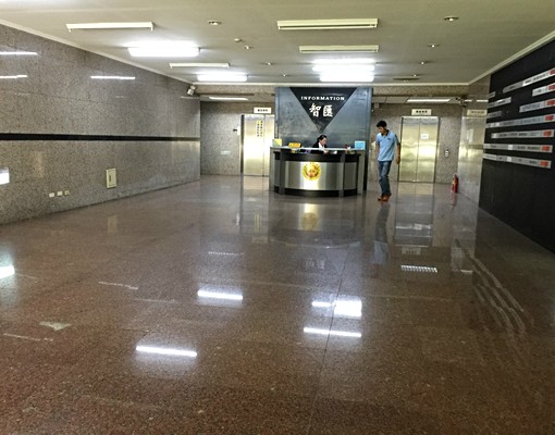 廠辦旺鋪.好市多對面.近中和捷運站 - 591租屋網 - Image 6