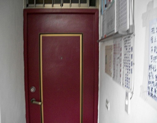 獨洗、獨曬、可開伙,在麥當勞對面夜市旁 - Image 7