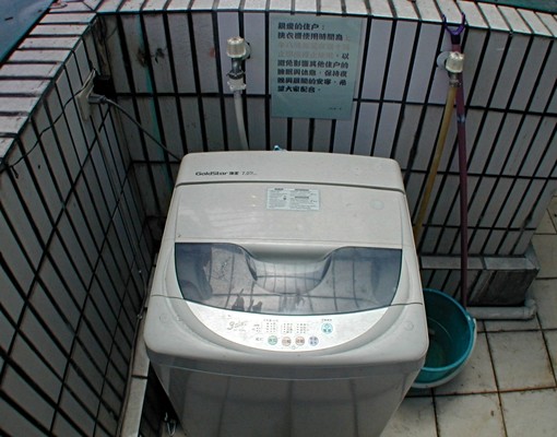 板橋法院、地檢書記及工業城、鴻海同仁首選 - 591租屋網 - Image 5