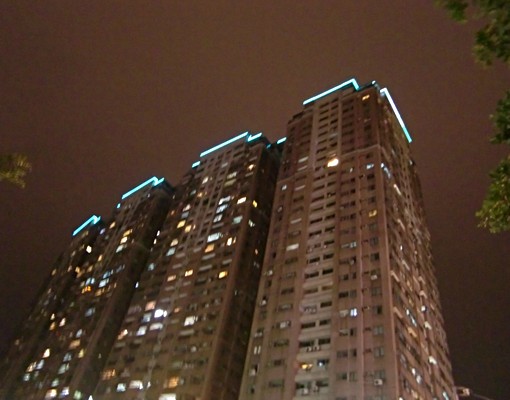 摩天31景觀優質套房近丰悦 - Image 5