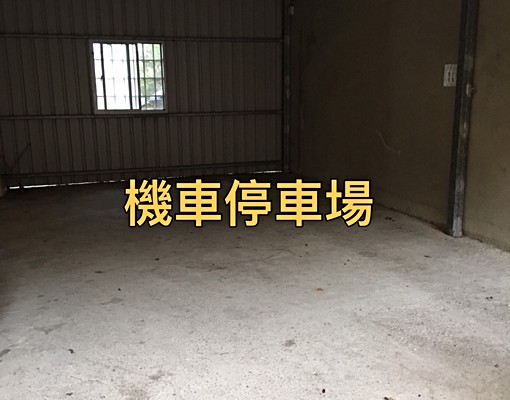 新豐火車站旁全新粉刷美套房 - Image 5