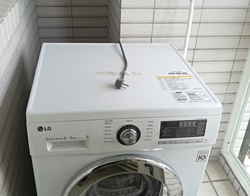 精品套房靠近遠東百貨與火車站 - Image 13