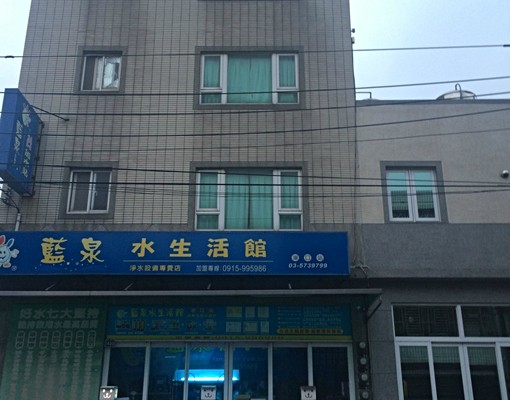 正市區最便宜的套房,歡迎優質房客. - Image 1