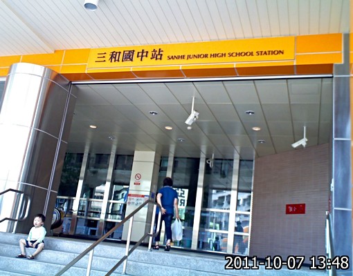 免費自強路四段9樓左A套12坪1萭三和國中捷 - Image 15