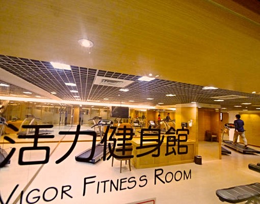 近雙捷運靠晴光商圈*酒店式公寓*短租月租 - Image 5