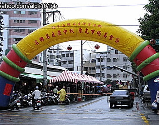 兒童公園、捷運G5、文昌國小、雙車位、有孝親房 - Image 4