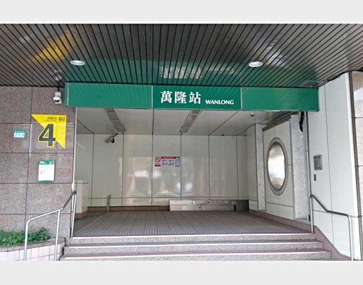 公館商圈全新大套房 - Image 14