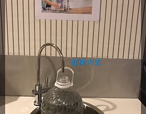 209巷/獨立電梯套房(仲免) - Image 6