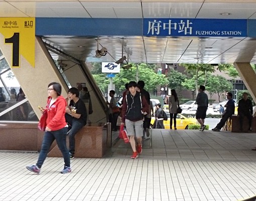 府中捷運站旁,格局方正採光亮麗,舒適套房 - Image 9