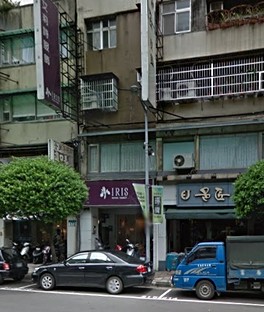 新店區租屋 新北市房屋出租 591租屋網