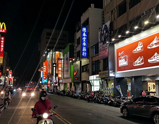 【★可雙租補=免租金★】【一中商圈【4999】物超所值 - Image 7