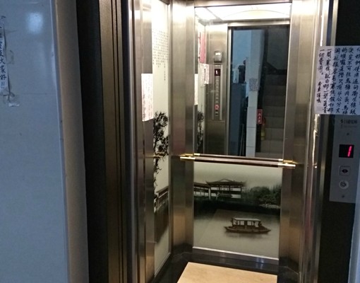 生活機能佳近清華南大區電梯套房附陽台 - Image 4