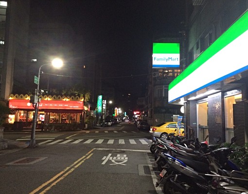大露臺套房,近美麗華商圈 - Image 11